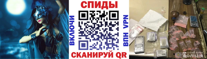 Amphetamine 98%  мега ONION  Чапаевск  закладка 