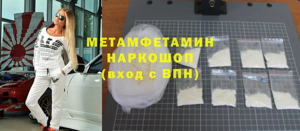 экстази Аркадак