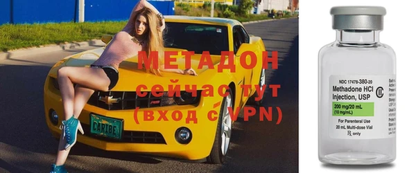 мескалин Алексин