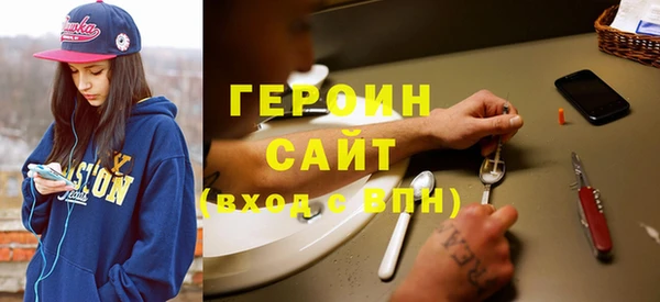 хмурый Алзамай