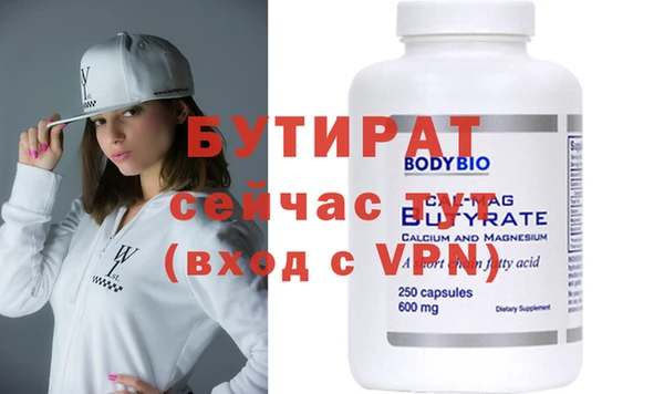 mdma Семикаракорск