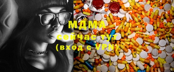 мескалин Алексин