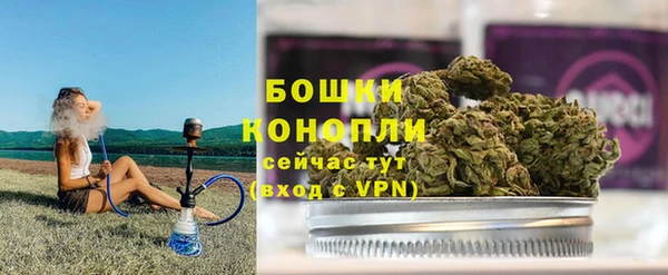 ALPHA-PVP Арсеньев