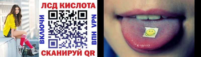 Марки N-bome 1,5мг  Чапаевск 